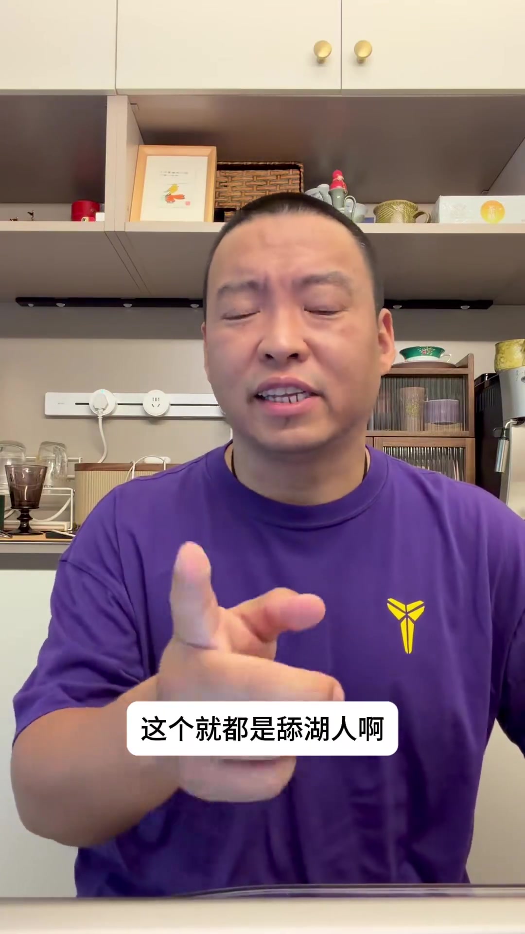 解说：从库明加的角度说 放弃湖人选择森林狼是个糟糕的选择