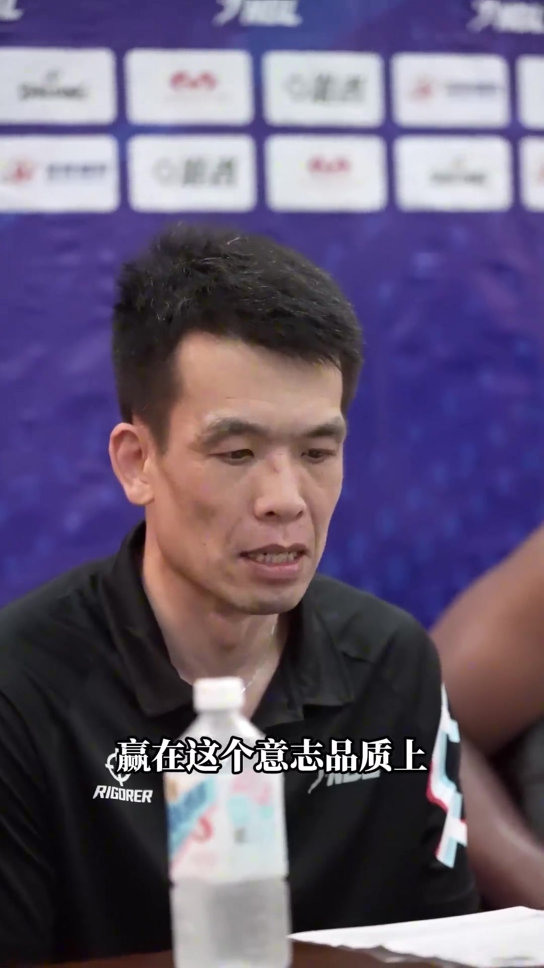 【球迷报道】总决赛G1解立彬指导着重强调意志品质 来看新闻发