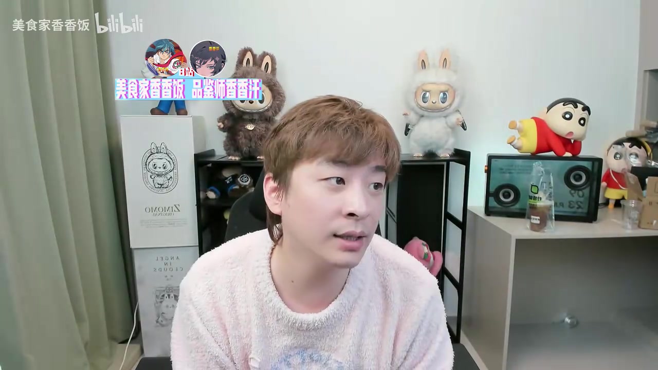 真实电竞：LPL有没有爆种成BDD这样的？不支持TES难道支持16强？