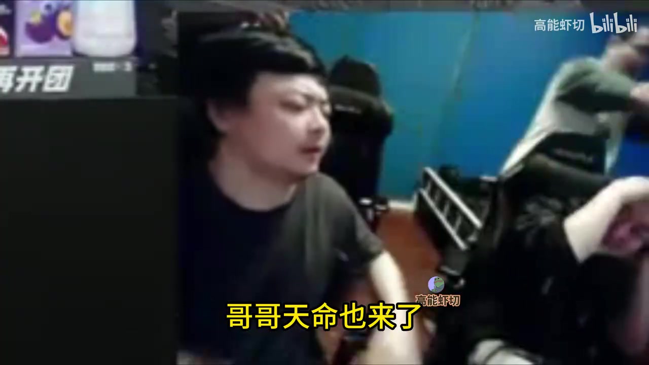 DYS：今年就是滔搏年！T1真不厉害 滔搏能赢！