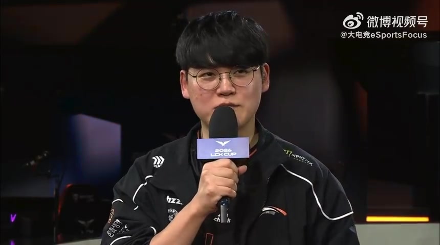 Guma：一打厄斐和炸弹人对局就会想起S11输给DK 我永生难忘的记忆【球盟会】