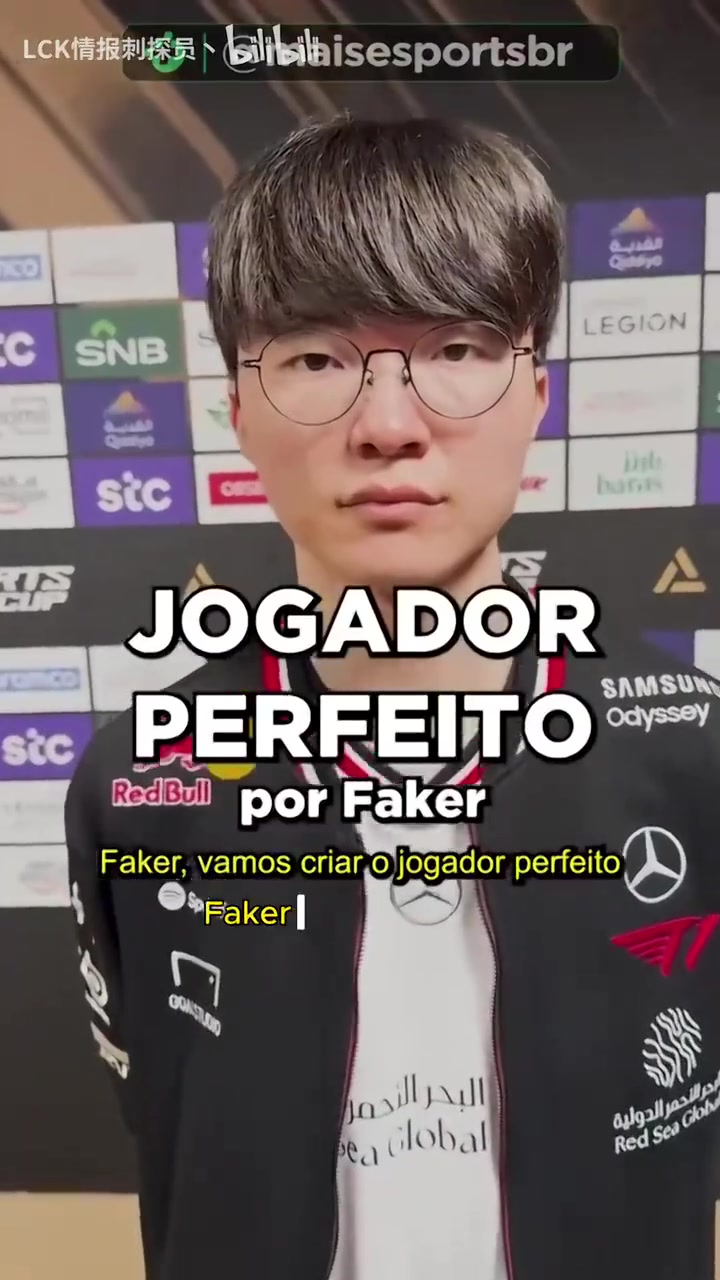 认真说的？Faker心中完美选手：操作大O 关键时刻Doran 气氛Guma