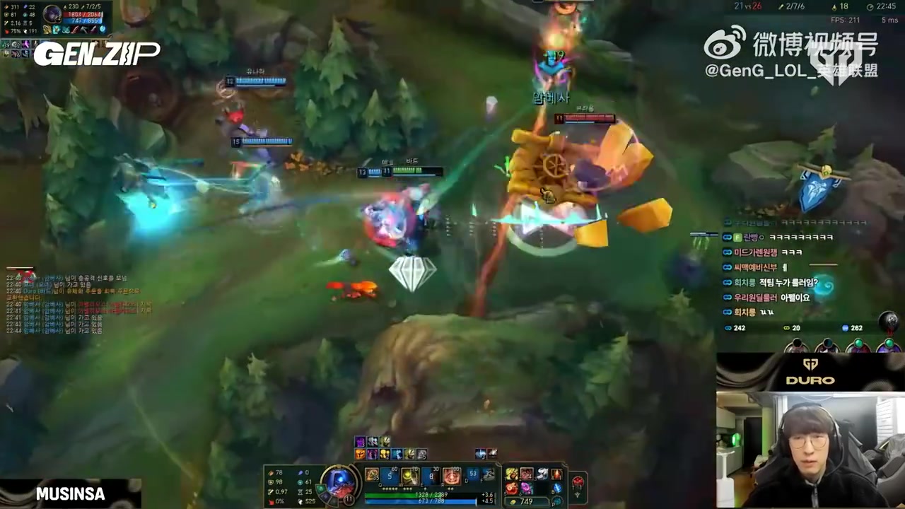 【万博电竞】GEN发布Duro直播趣味视频：载赫哥载赫哥载赫哥，你还好吗？