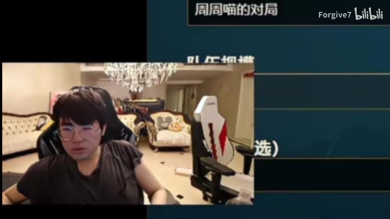 【蜗牛电竞】姿态无法理解TES暴虐WE：为什么虐LPL如喝水 但是打不过越南