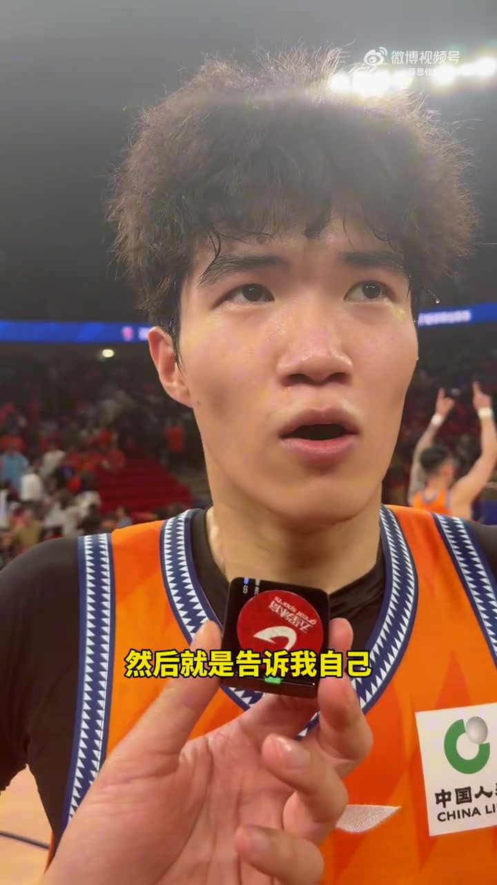 偰李永煒：時刻準備好上場 感謝盧偉指導信任我 球隊防守做得很好