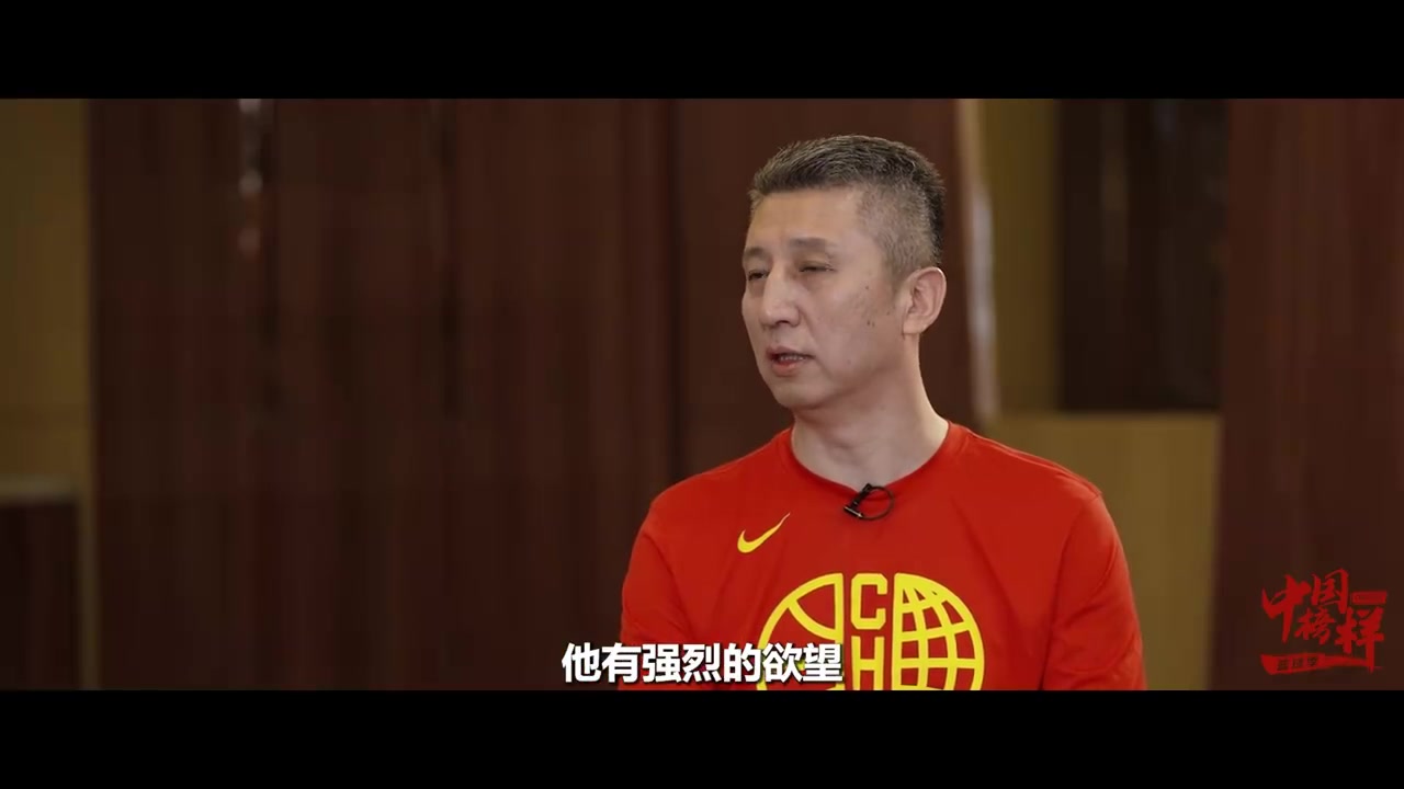 [体育资讯]郭士强选人标准：渴望为国效力&最优的&最合适的&玩命的&状态最好(图2)