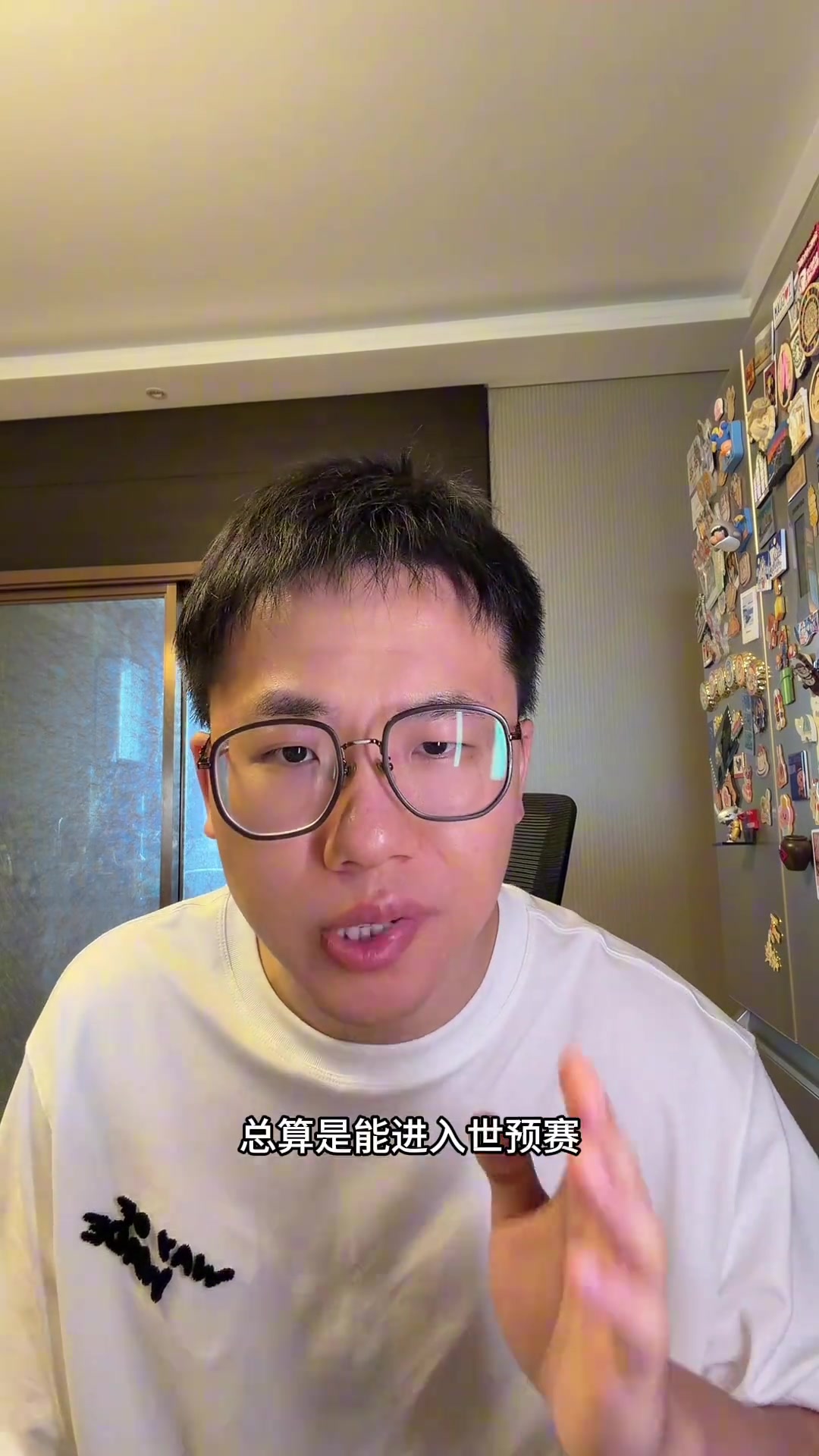 解说：老艺术家赵继伟开场发威定胜局 恭喜中国男篮活下来了