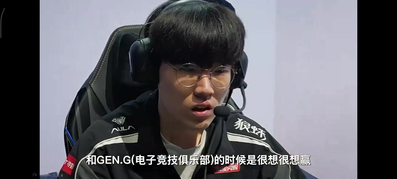 【万博电竞】Hope：当时打CFO我们心态变了，从之前很想赢变成不想输