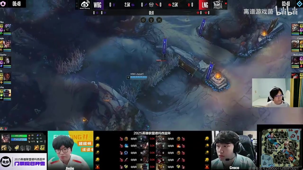 Tian：听说下赛季可能红方先选，BP和游戏选边不一样【球盟会】